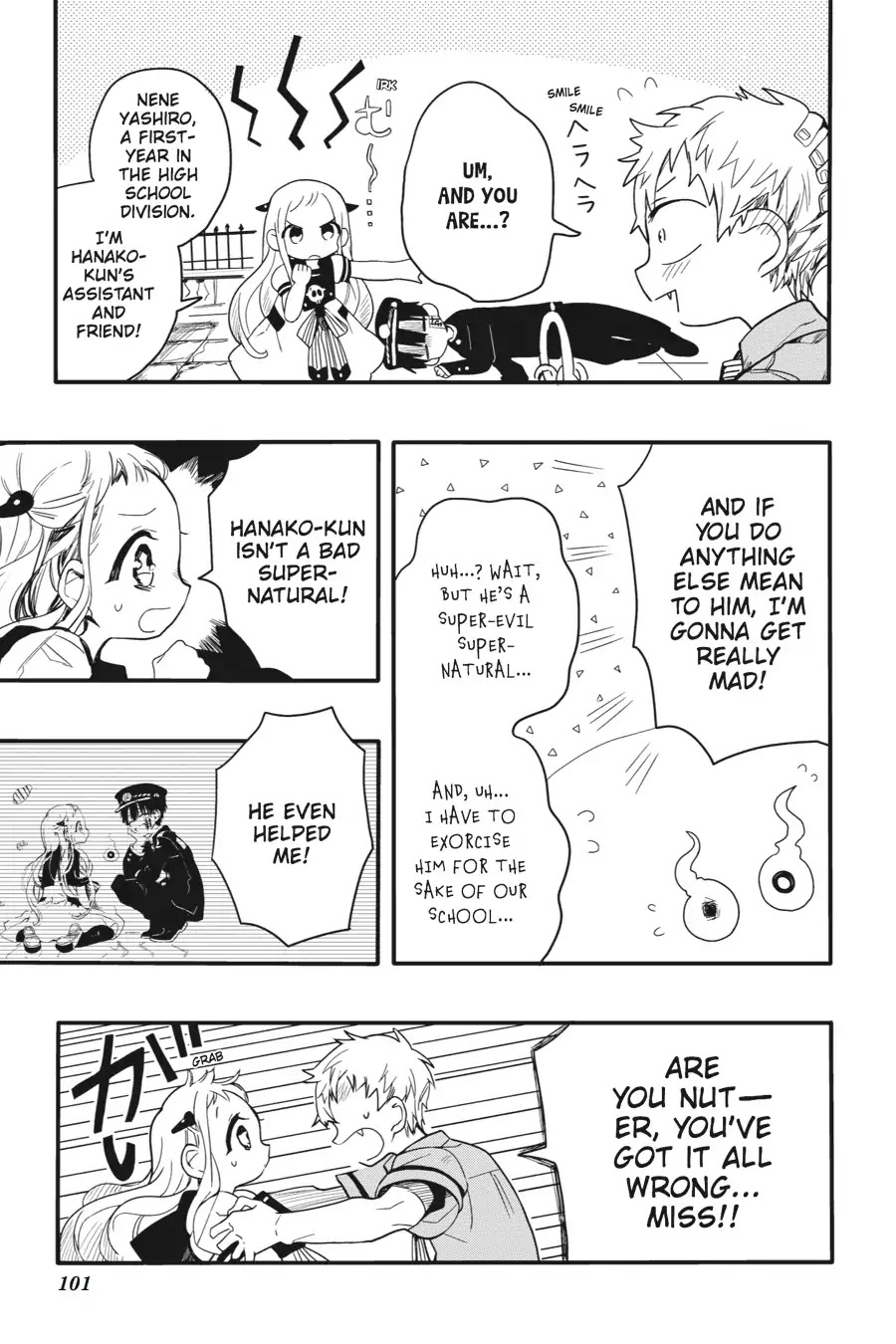 Jibaku Shounen Hanako-kun Chapter 3 - Page 11