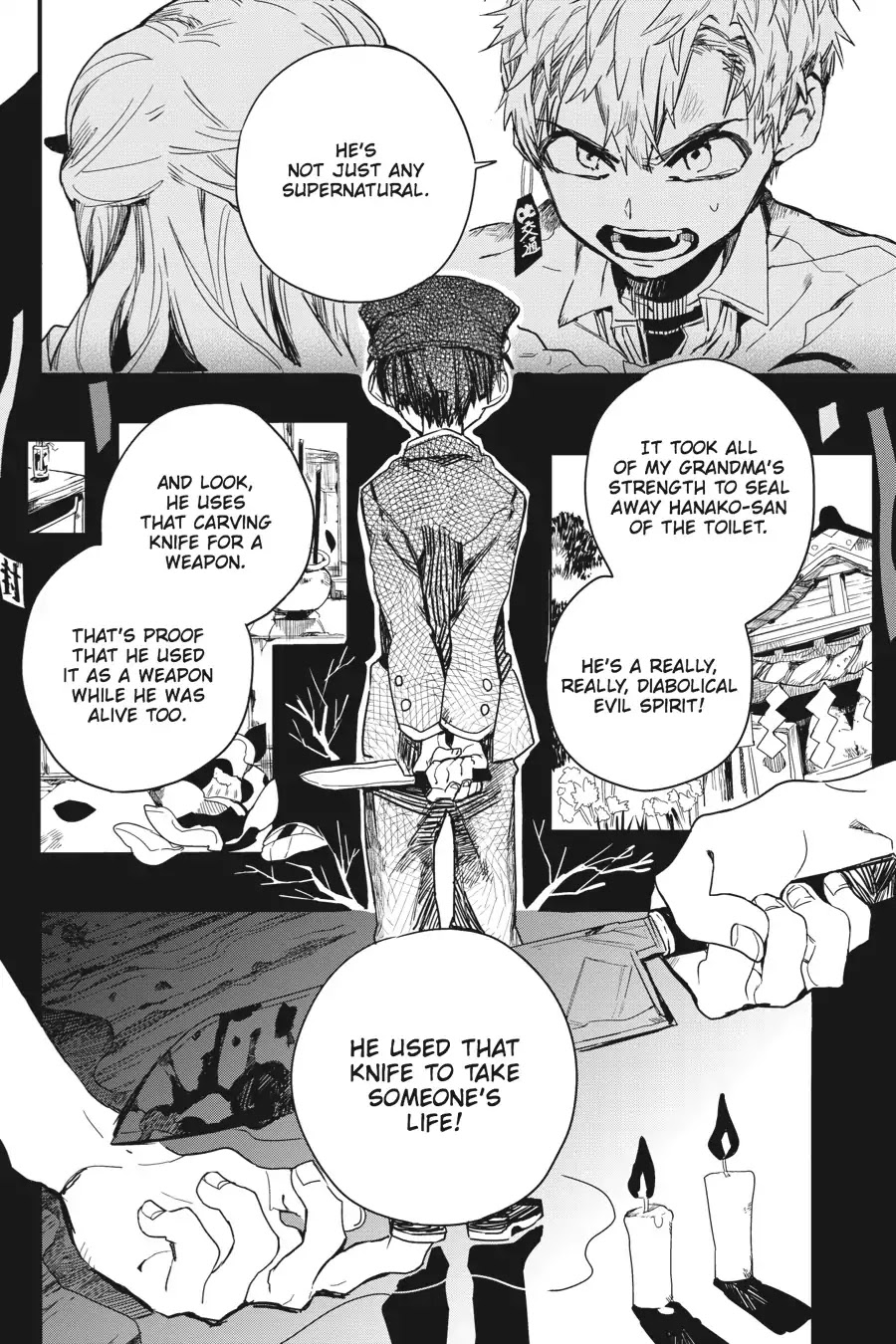 Jibaku Shounen Hanako-kun Chapter 3 - Page 12