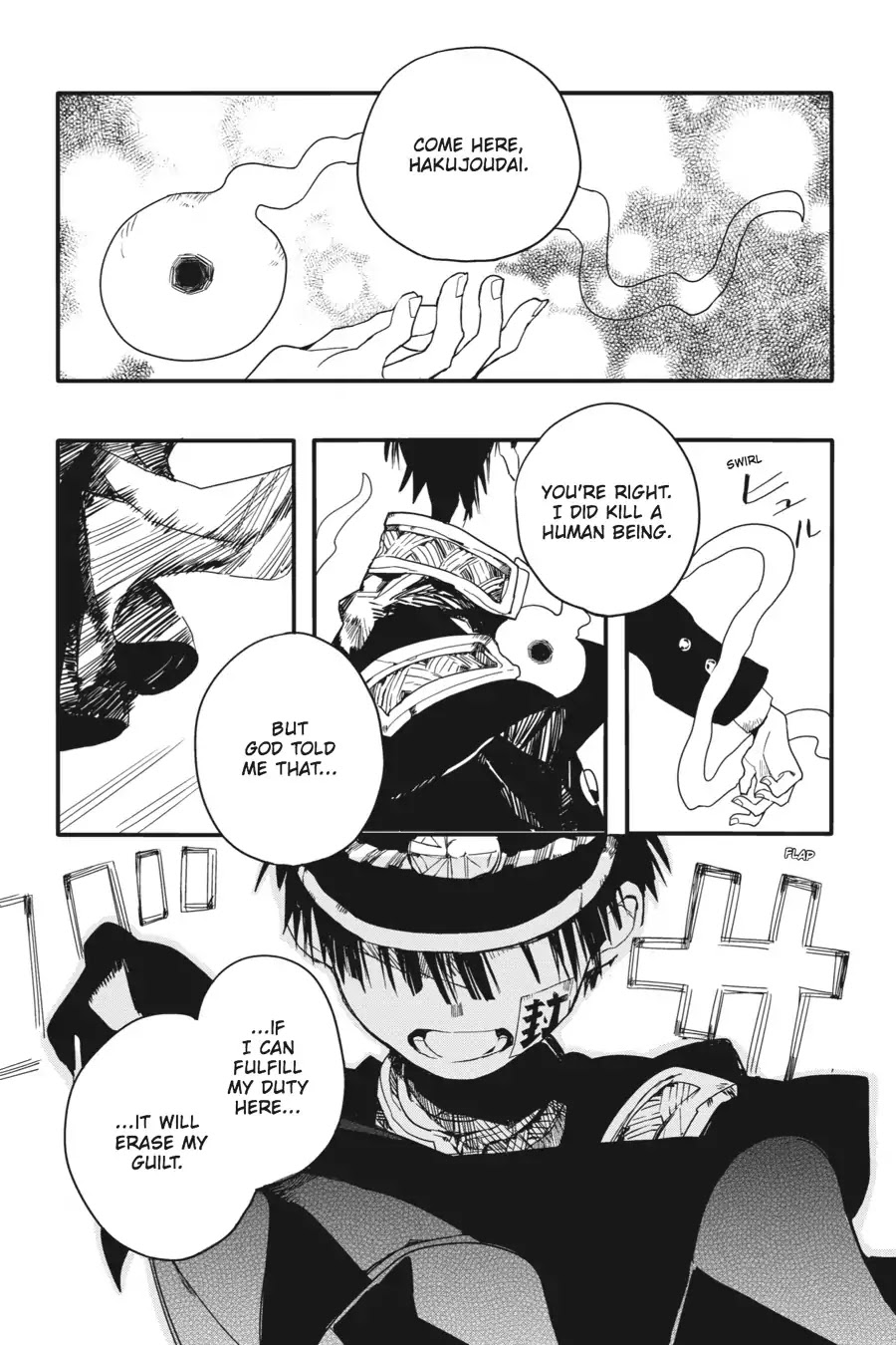 Jibaku Shounen Hanako-kun Chapter 3 - Page 15
