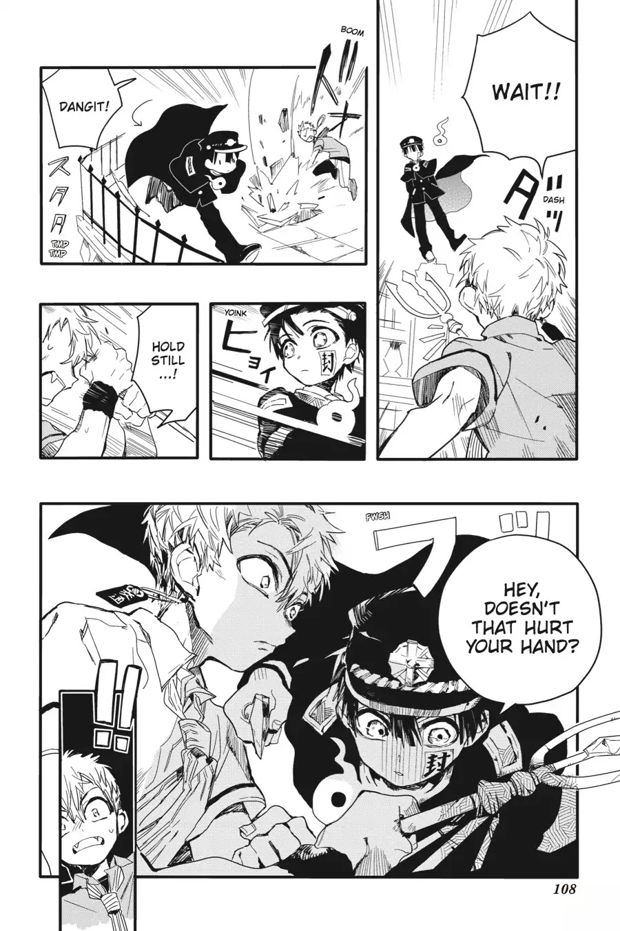 Jibaku Shounen Hanako-kun Chapter 3 - Page 17
