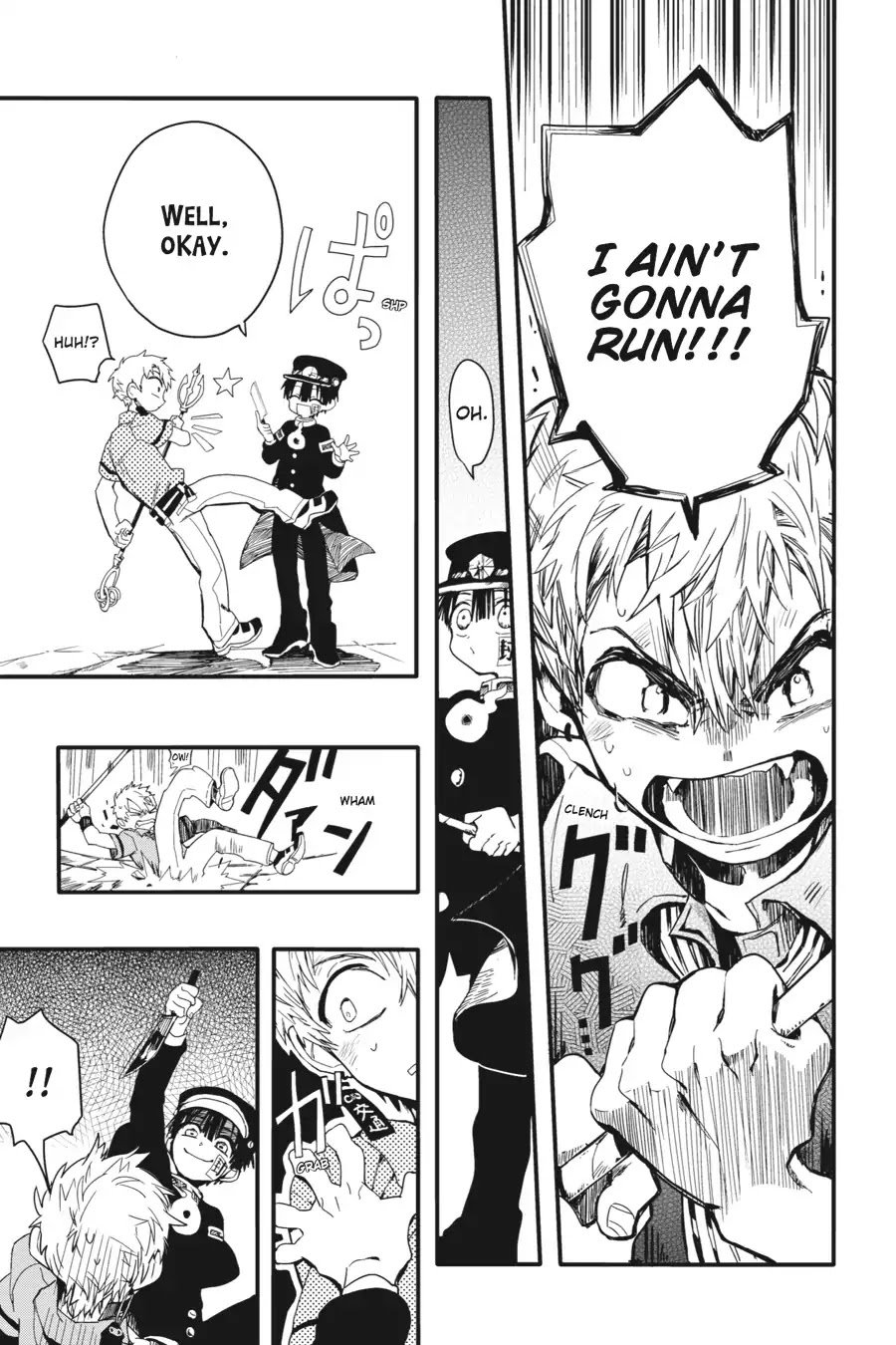 Jibaku Shounen Hanako-kun Chapter 3 - Page 20