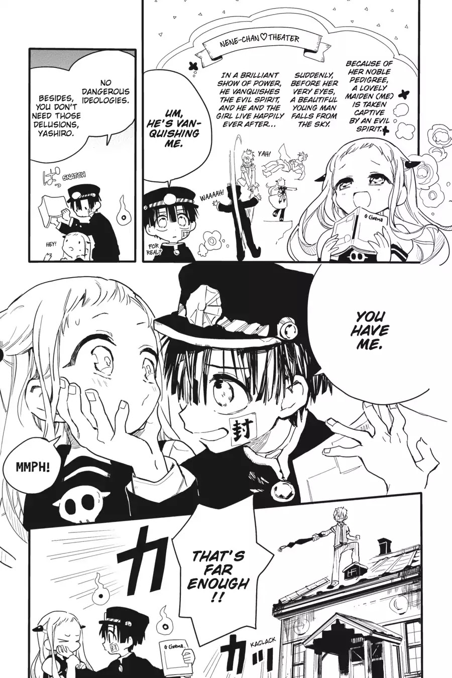 Jibaku Shounen Hanako-kun Chapter 3 - Page 3