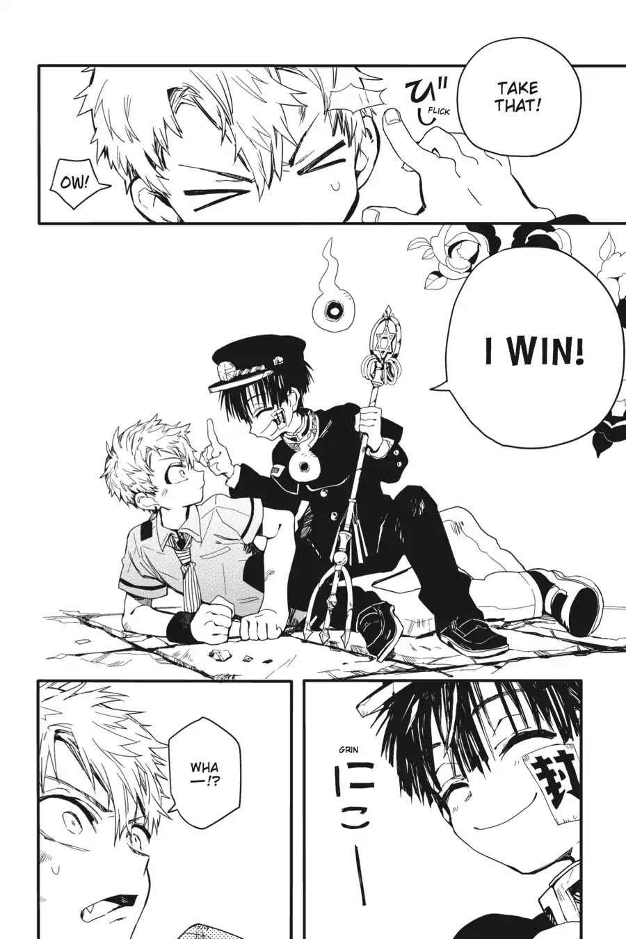 Jibaku Shounen Hanako-kun Chapter 3 - Page 21