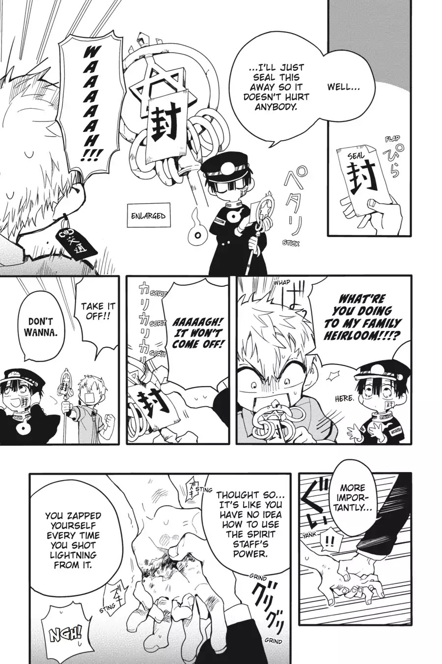 Jibaku Shounen Hanako-kun Chapter 3 - Page 22