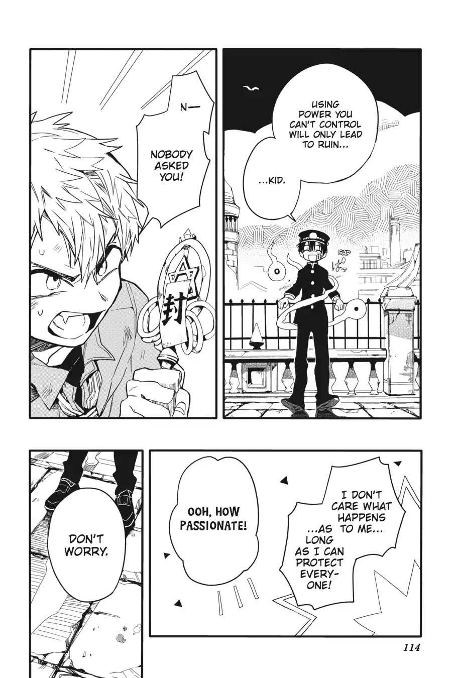 Jibaku Shounen Hanako-kun Chapter 3 - Page 23
