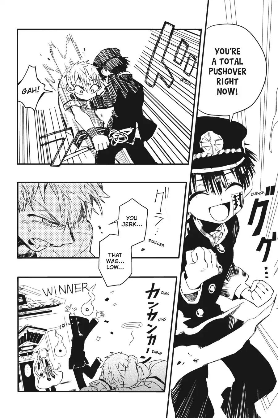 Jibaku Shounen Hanako-kun Chapter 3 - Page 25