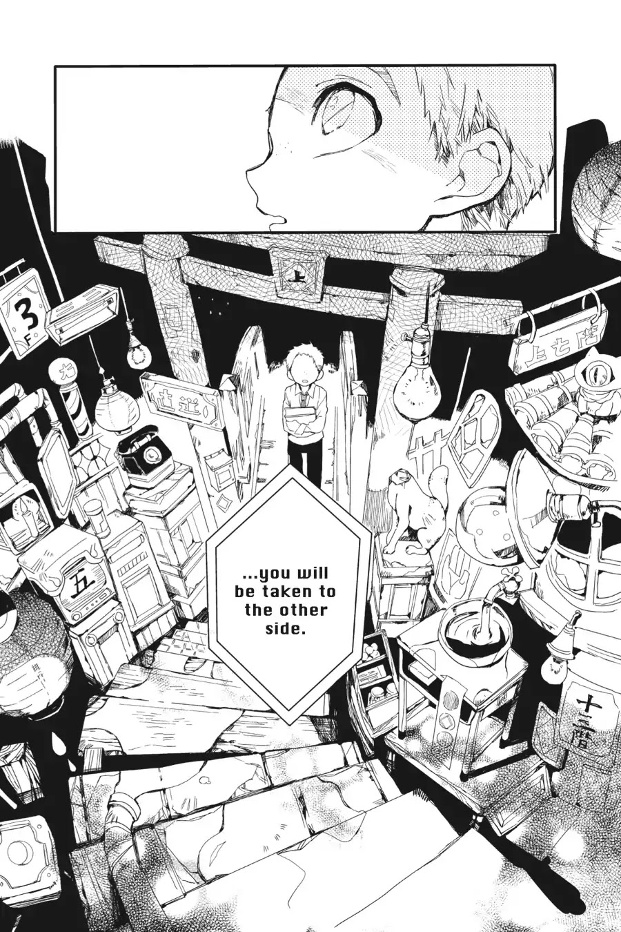 Jibaku Shounen Hanako-kun Chapter 3 - Page 30