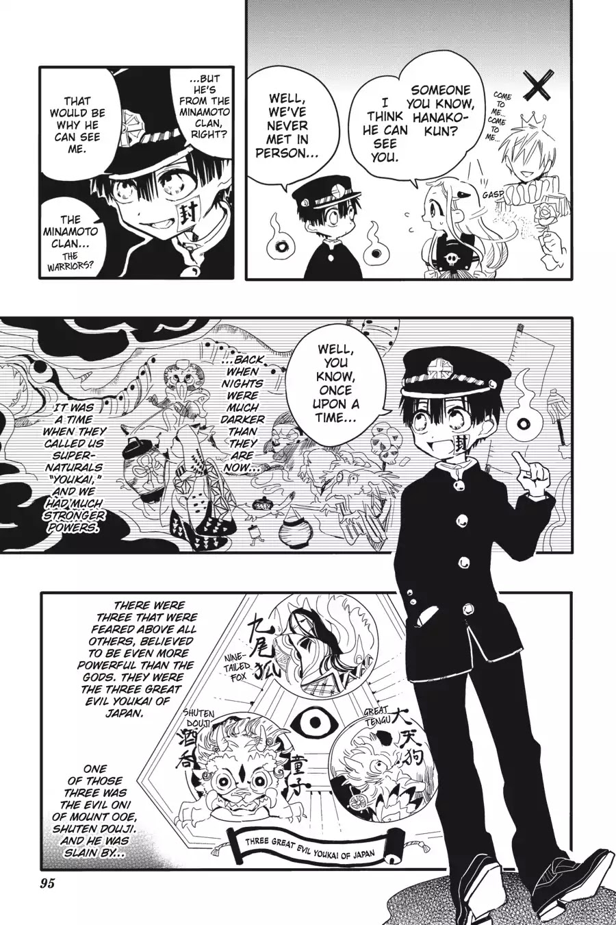Jibaku Shounen Hanako-kun Chapter 3 - Page 5