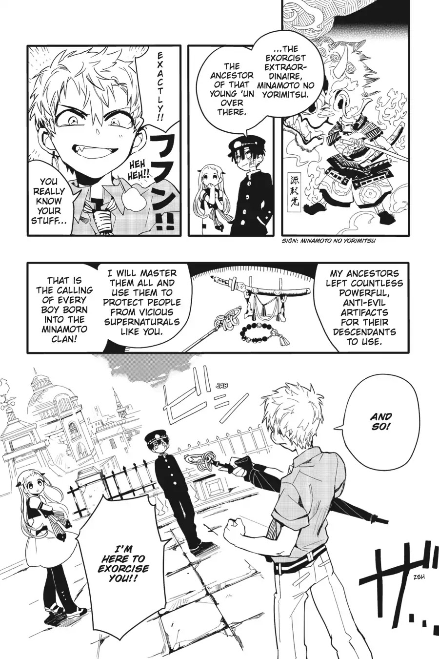 Jibaku Shounen Hanako-kun Chapter 3 - Page 6