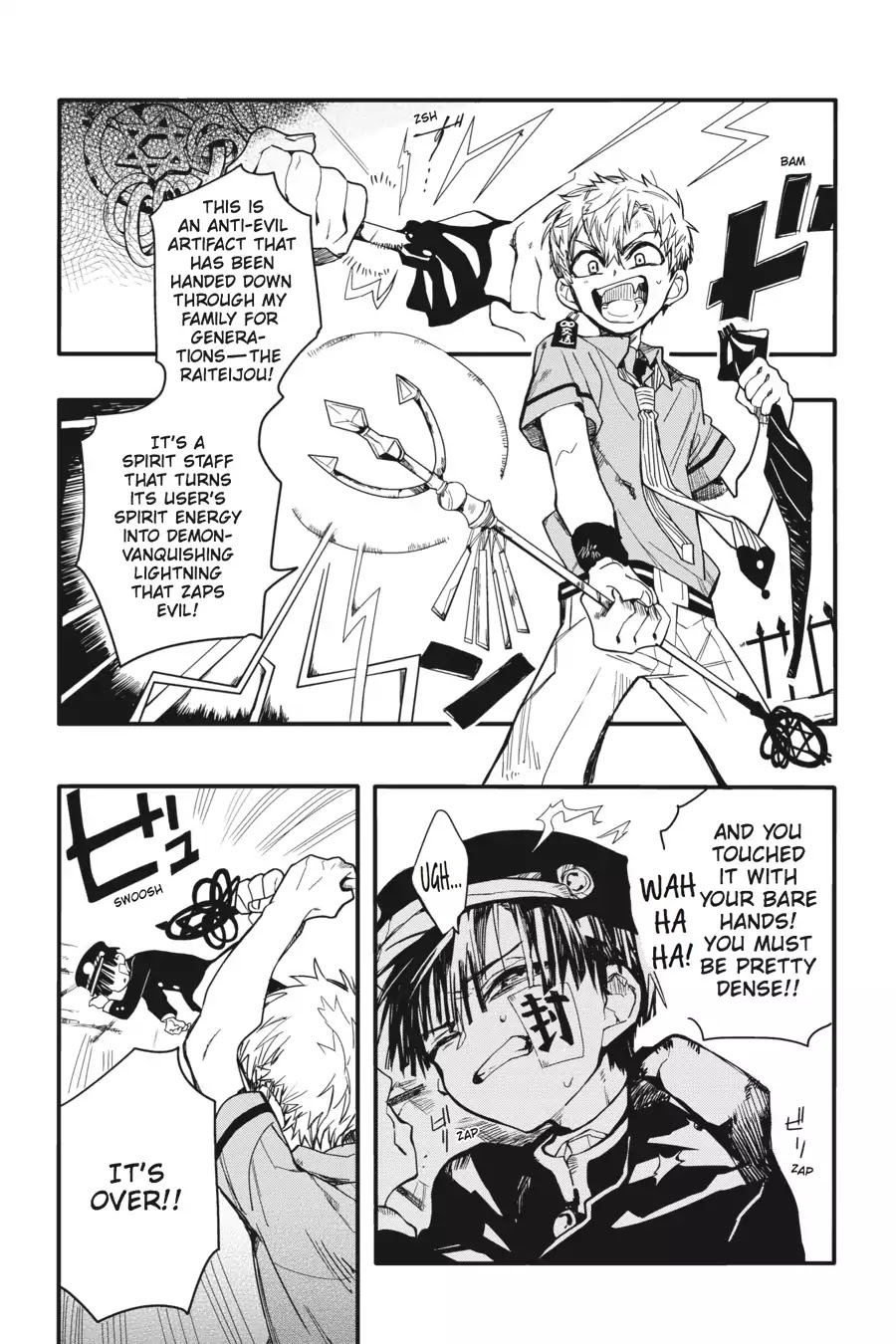 Jibaku Shounen Hanako-kun Chapter 3 - Page 9