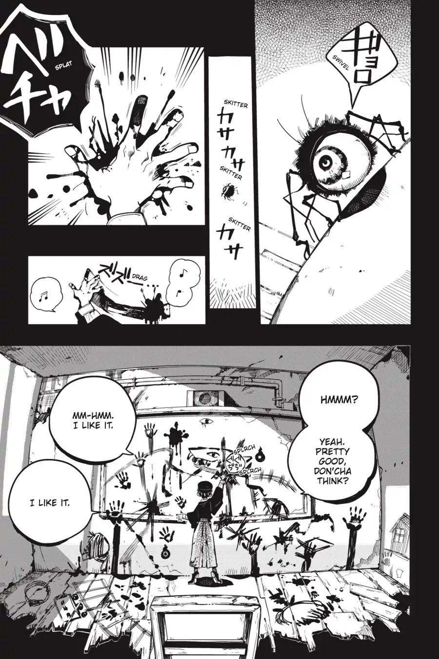 Jibaku Shounen Hanako-kun Chapter 30 - Page 1