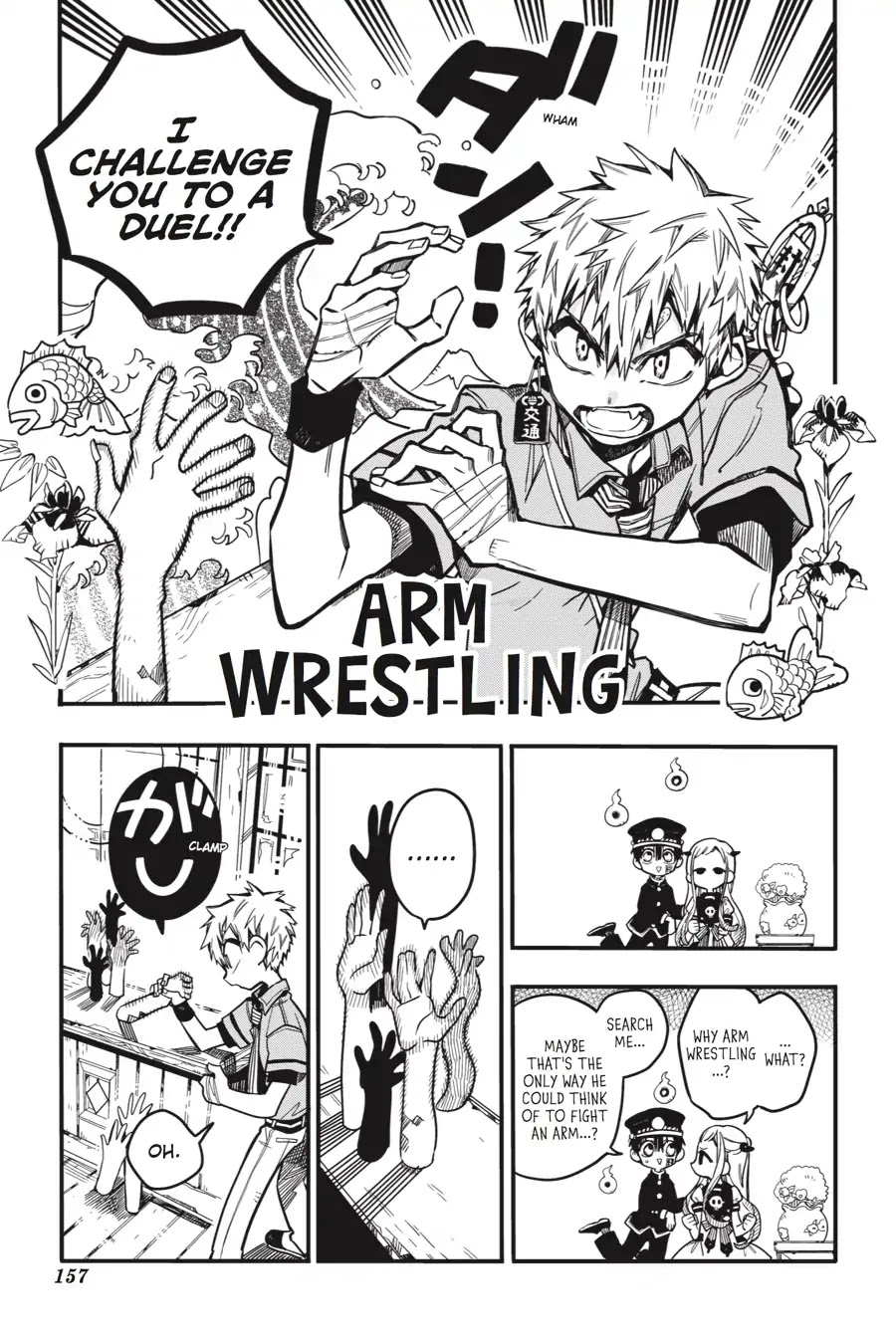Jibaku Shounen Hanako-kun Chapter 30 - Page 11