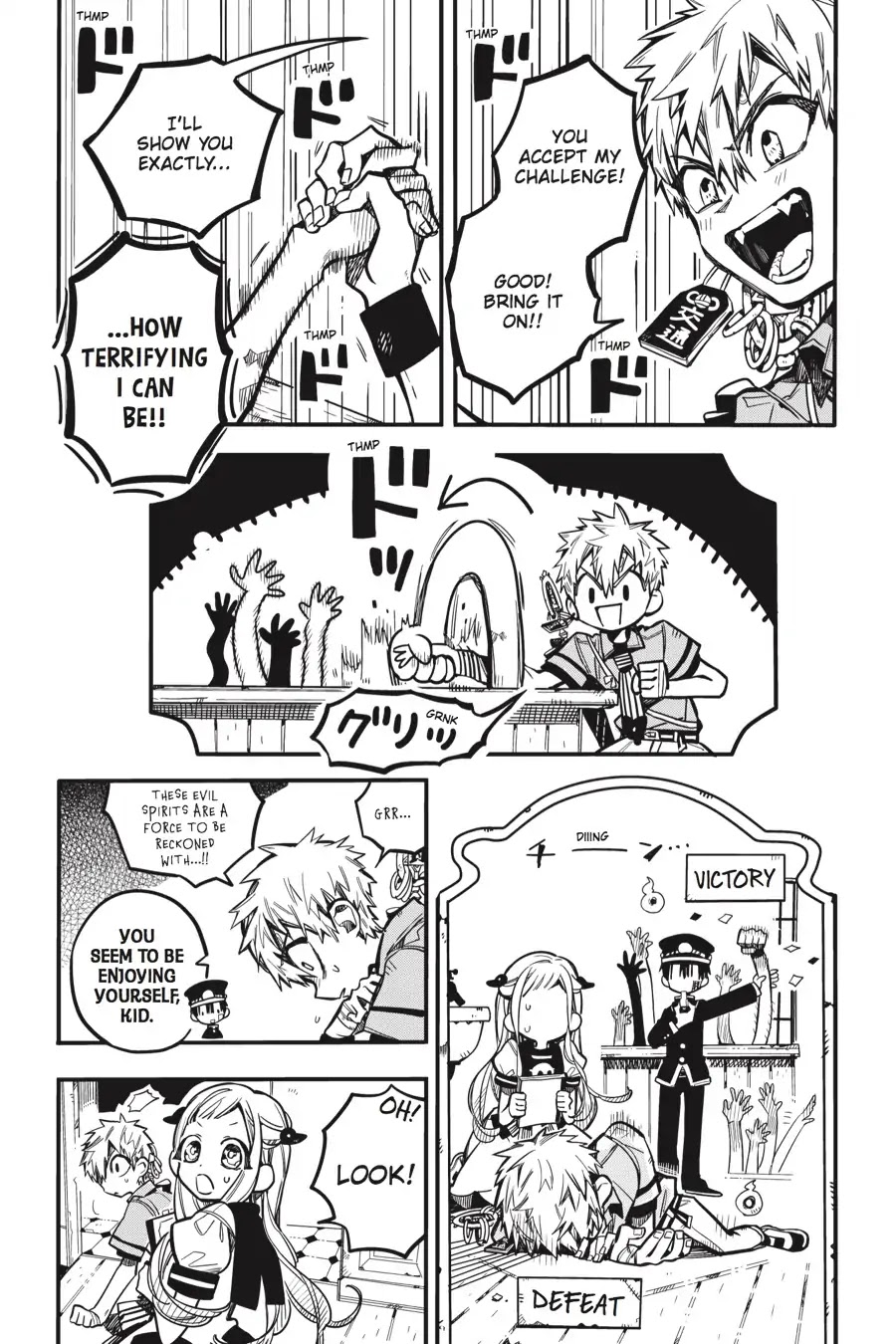 Jibaku Shounen Hanako-kun Chapter 30 - Page 12
