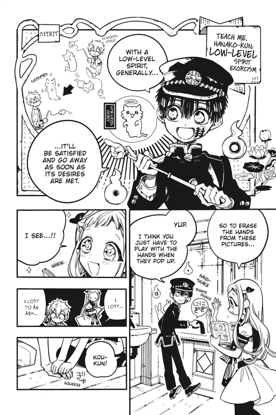 Jibaku Shounen Hanako-kun Chapter 30 - Page 14