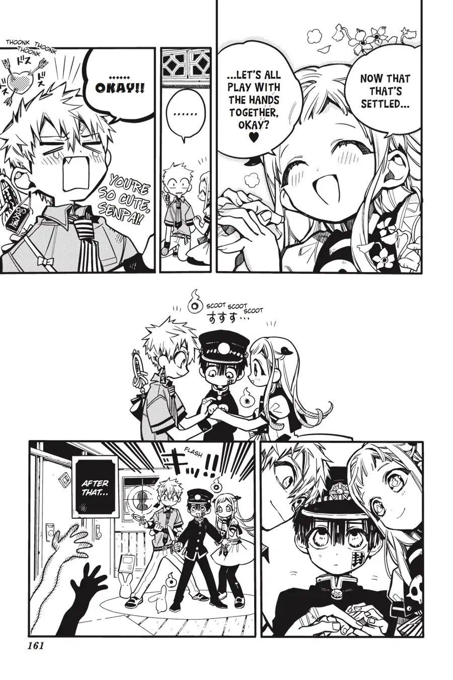 Jibaku Shounen Hanako-kun Chapter 30 - Page 15