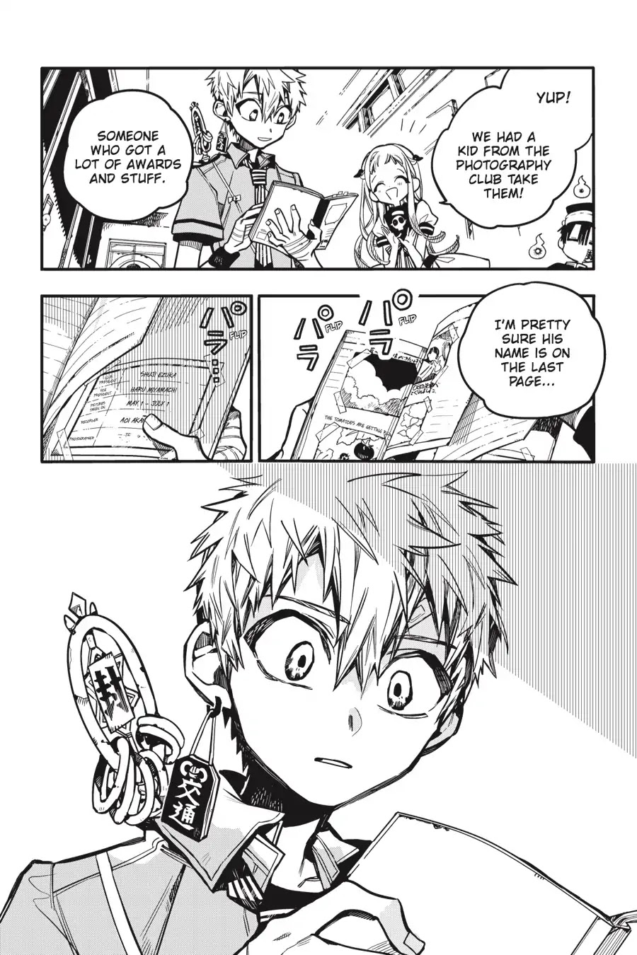 Jibaku Shounen Hanako-kun Chapter 30 - Page 18
