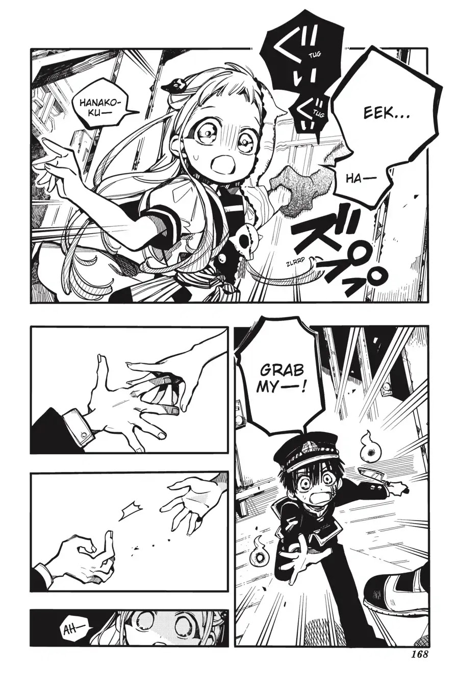 Jibaku Shounen Hanako-kun Chapter 30 - Page 22