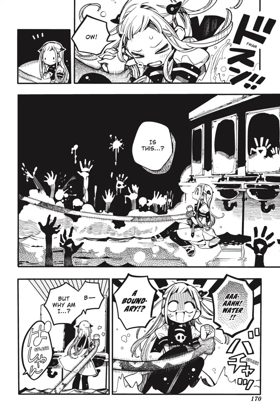 Jibaku Shounen Hanako-kun Chapter 30 - Page 24