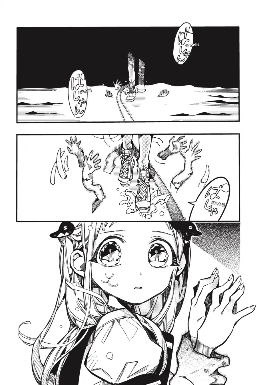 Jibaku Shounen Hanako-kun Chapter 30 - Page 25