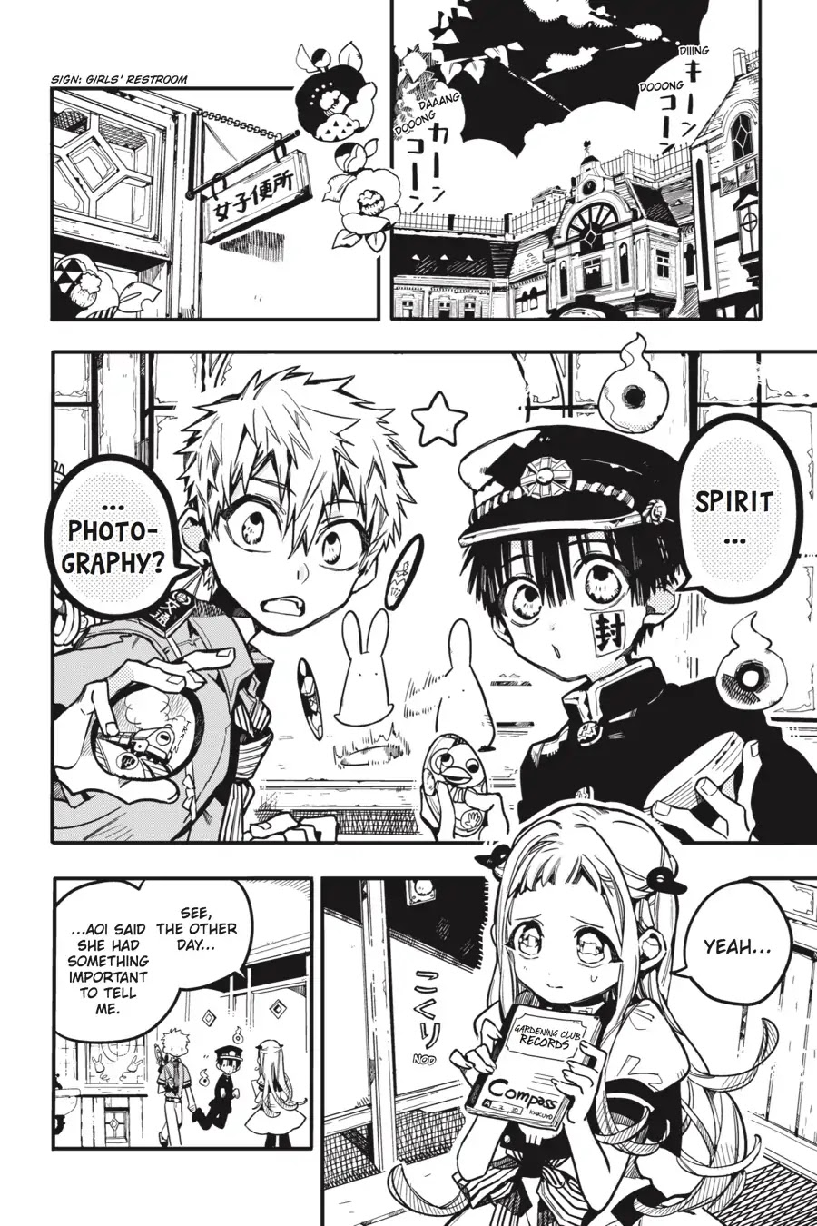 Jibaku Shounen Hanako-kun Chapter 30 - Page 4