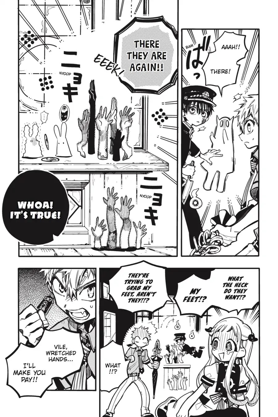 Jibaku Shounen Hanako-kun Chapter 30 - Page 9