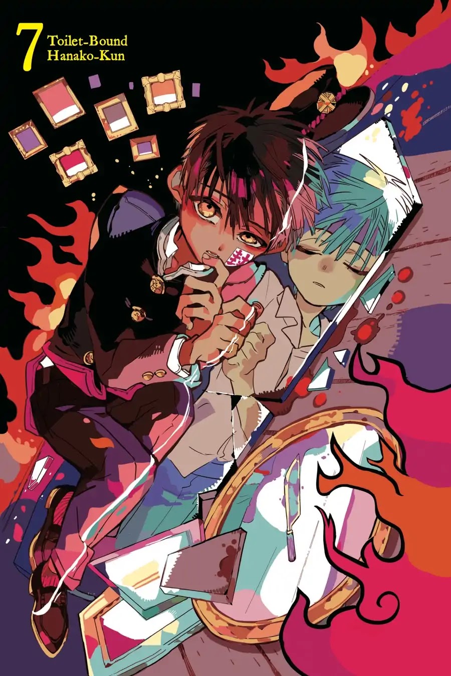 Jibaku Shounen Hanako-kun Chapter 31 - Page 2