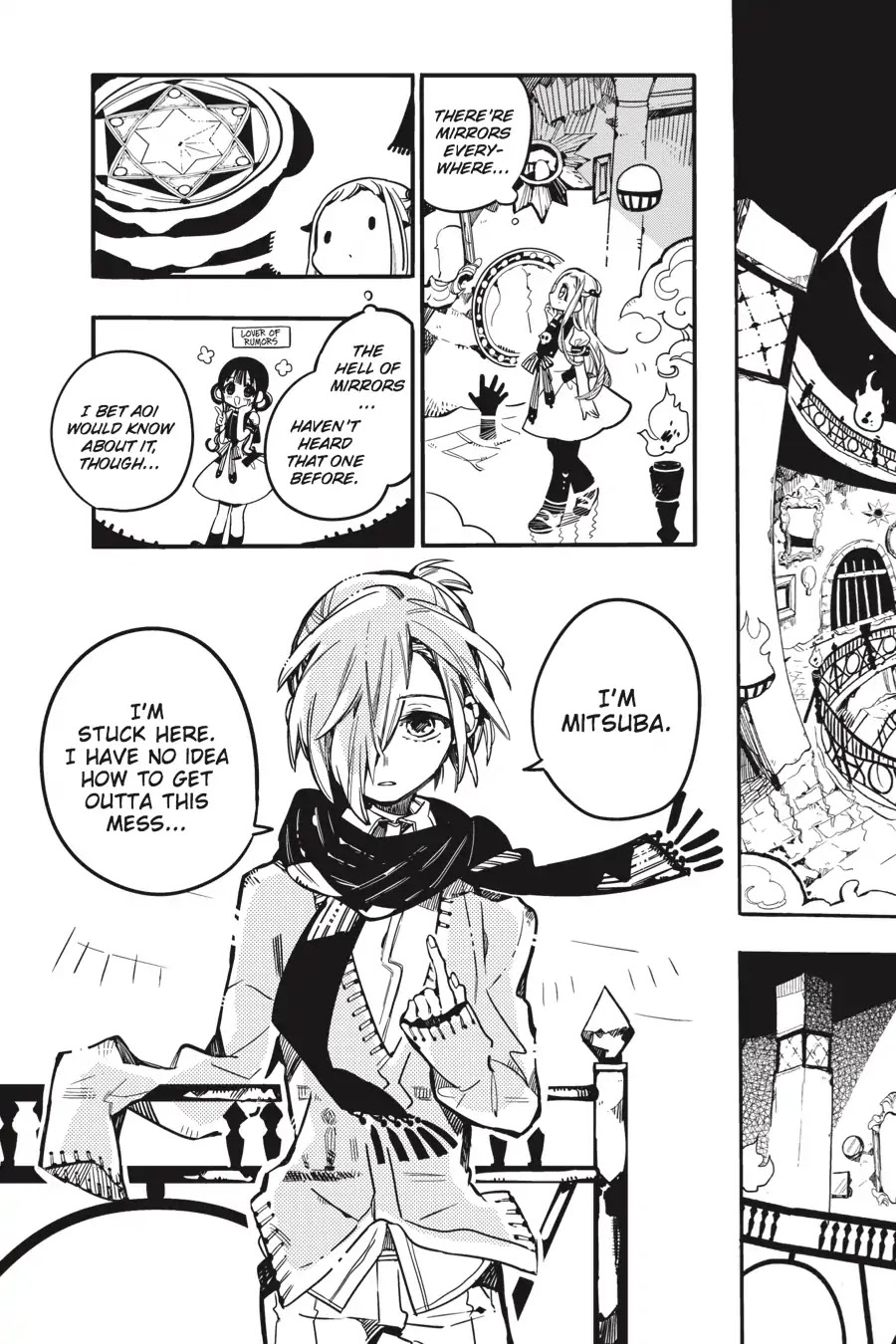Jibaku Shounen Hanako-kun Chapter 31 - Page 12