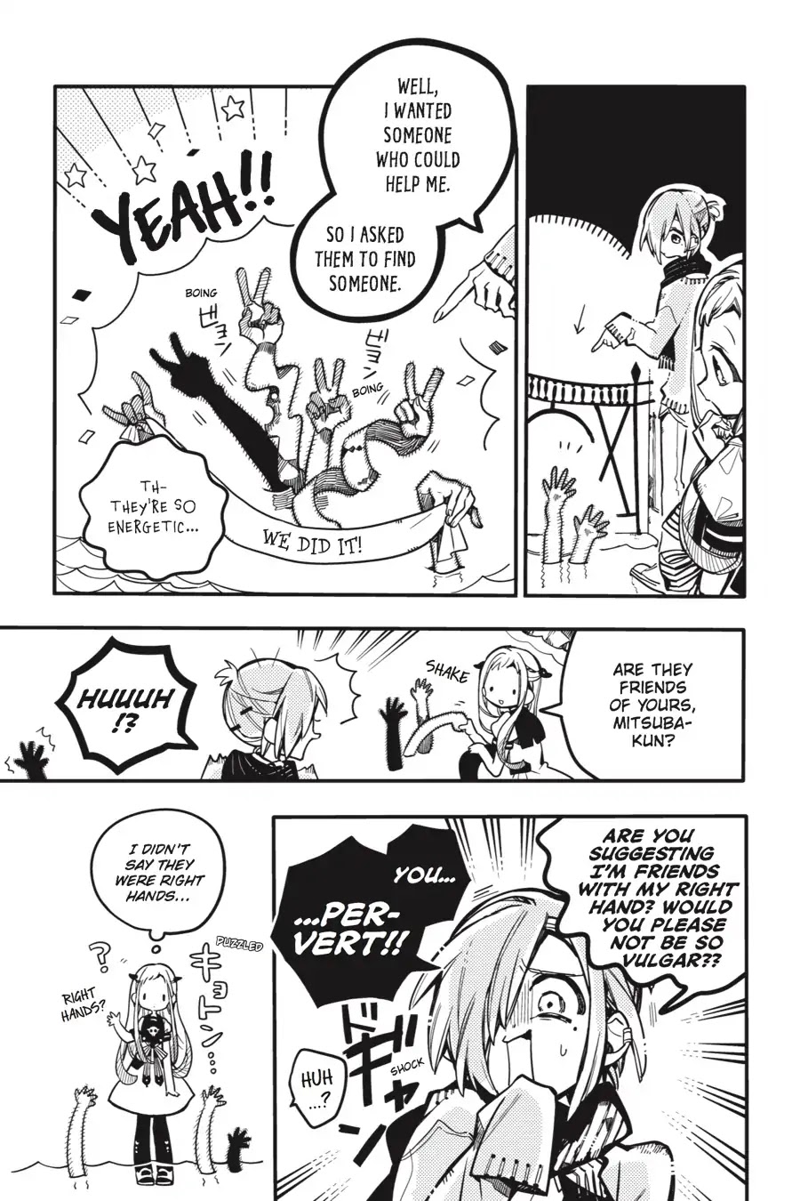 Jibaku Shounen Hanako-kun Chapter 31 - Page 14