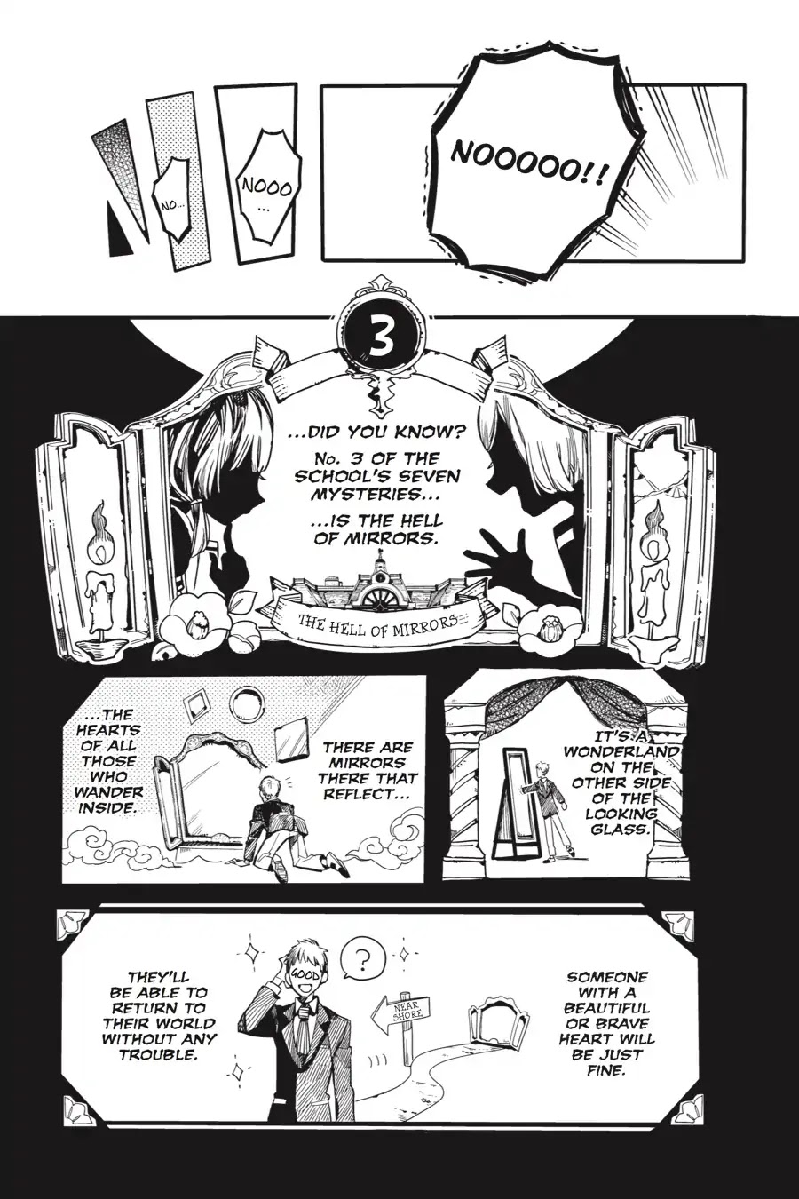 Jibaku Shounen Hanako-kun Chapter 31 - Page 24