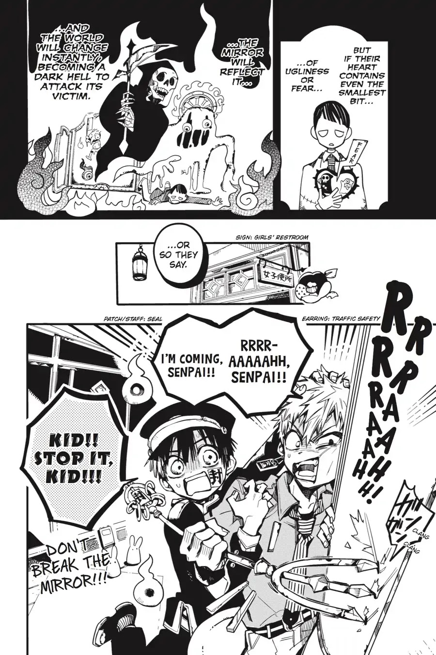 Jibaku Shounen Hanako-kun Chapter 31 - Page 25