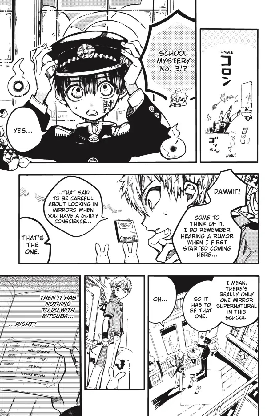 Jibaku Shounen Hanako-kun Chapter 31 - Page 26