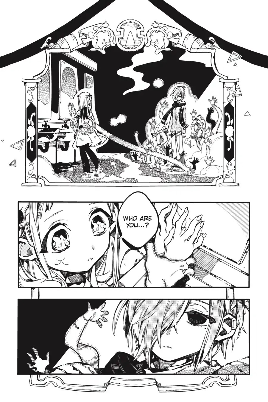 Jibaku Shounen Hanako-kun Chapter 31 - Page 4