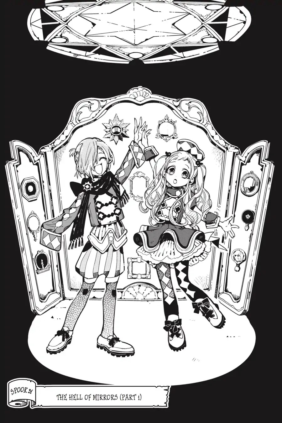 Jibaku Shounen Hanako-kun Chapter 31 - Page 8