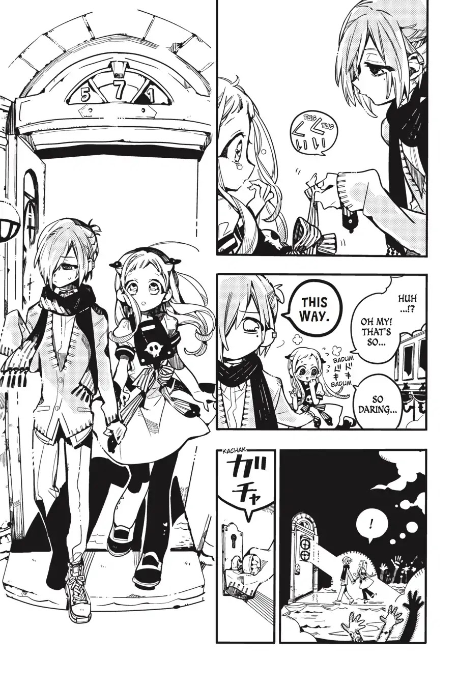 Jibaku Shounen Hanako-kun Chapter 31 - Page 10