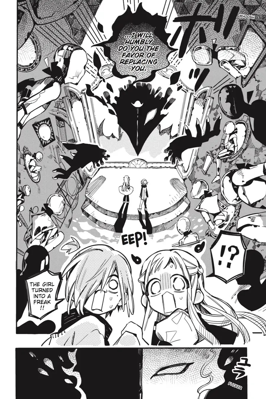 Jibaku Shounen Hanako-kun Chapter 32 - Page 12