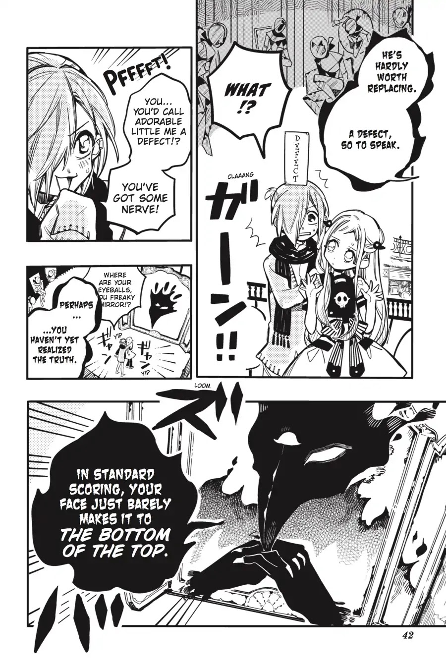 Jibaku Shounen Hanako-kun Chapter 32 - Page 14