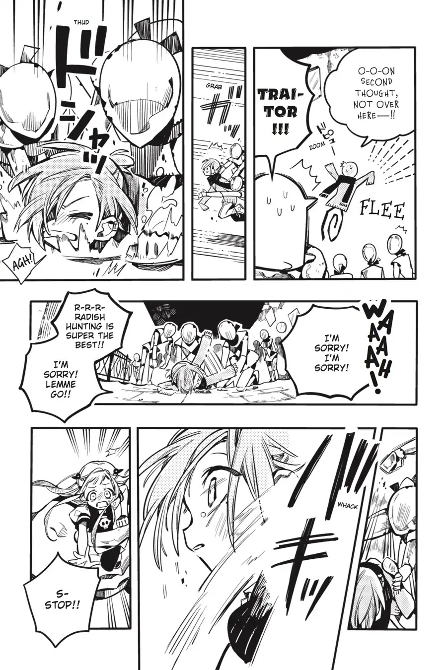 Jibaku Shounen Hanako-kun Chapter 32 - Page 21