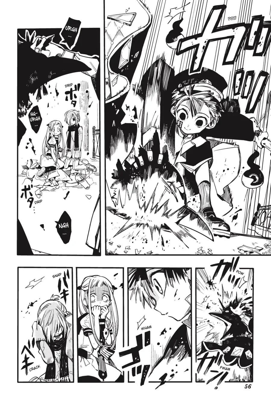 Jibaku Shounen Hanako-kun Chapter 32 - Page 28