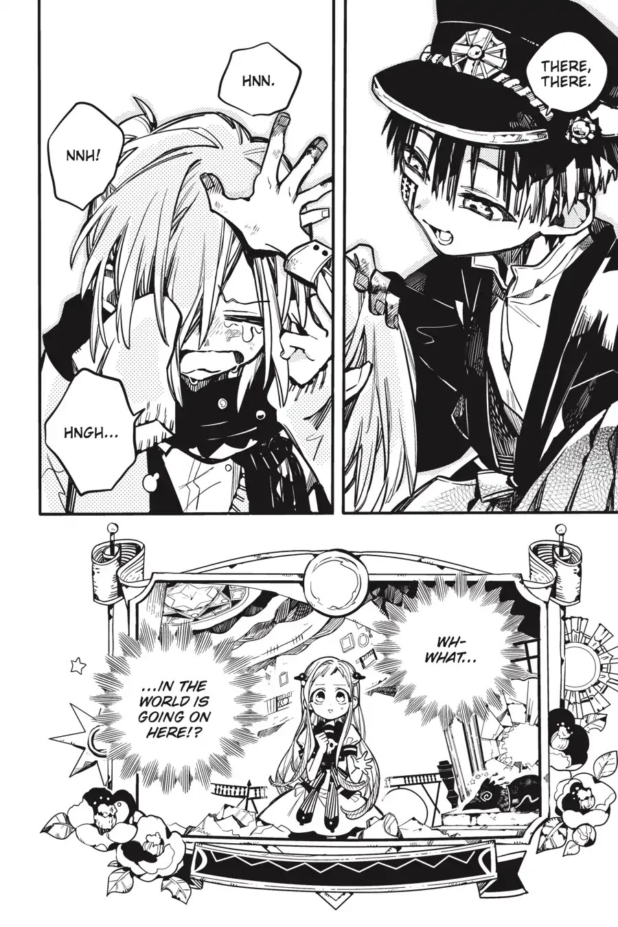 Jibaku Shounen Hanako-kun Chapter 32 - Page 32