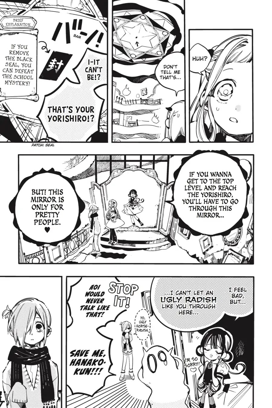 Jibaku Shounen Hanako-kun Chapter 32 - Page 9