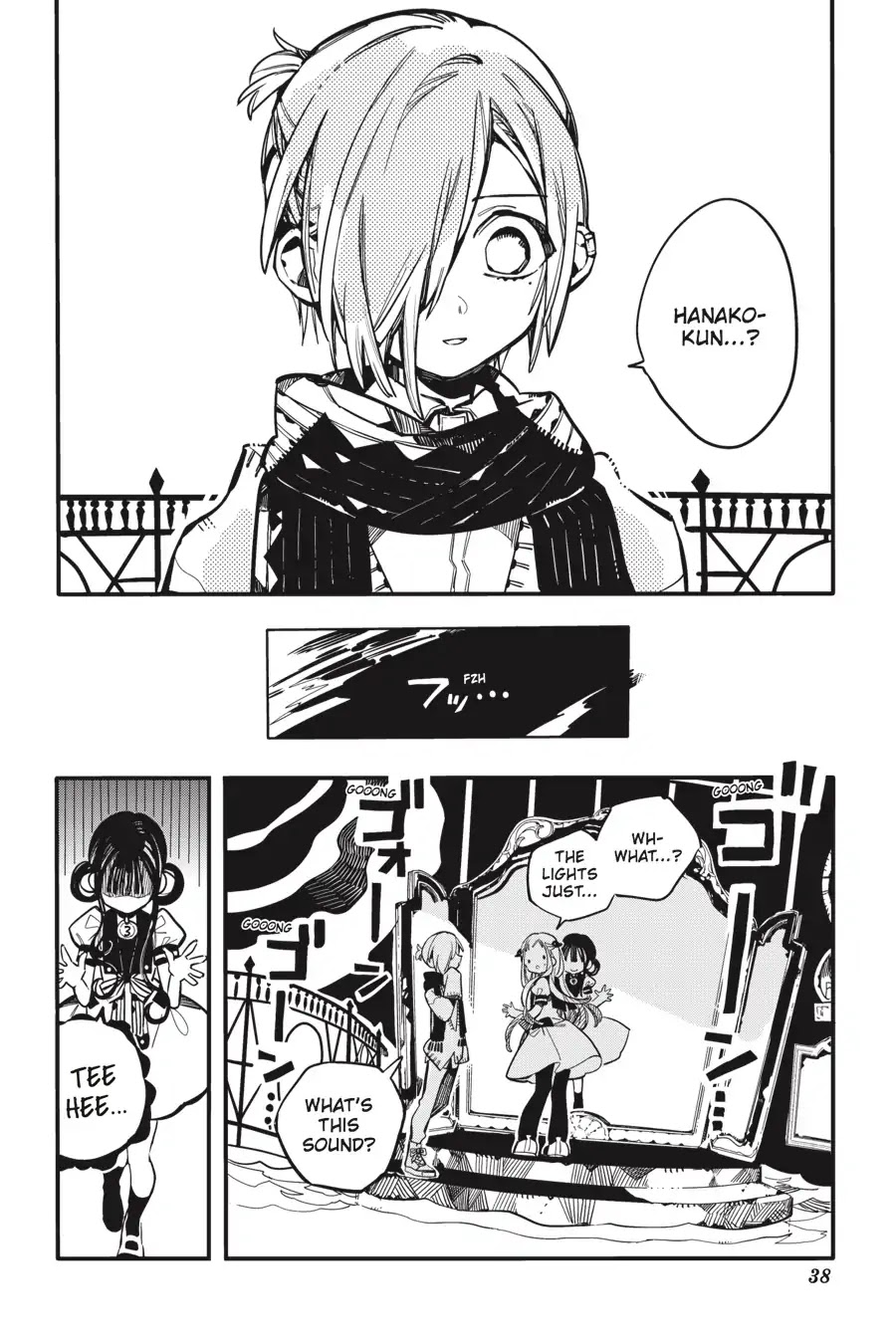 Jibaku Shounen Hanako-kun Chapter 32 - Page 10