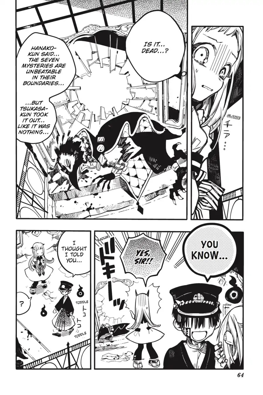 Jibaku Shounen Hanako-kun Chapter 33 - Page 2