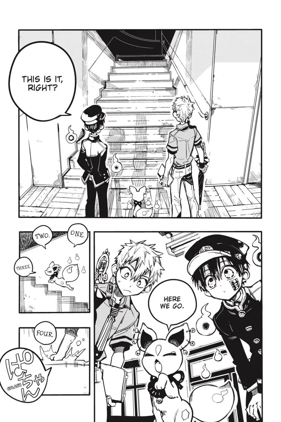 Jibaku Shounen Hanako-kun Chapter 33 - Page 11