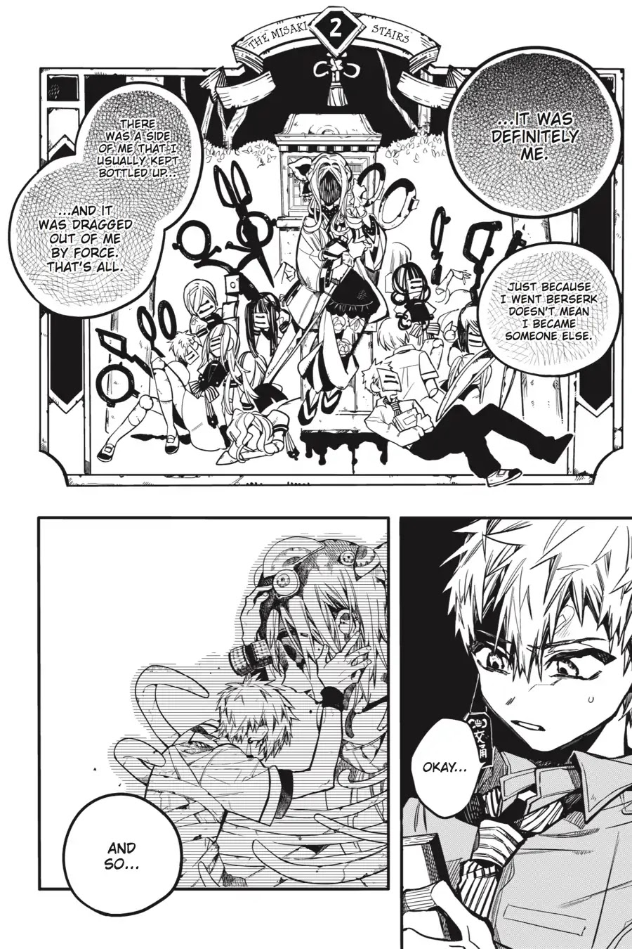 Jibaku Shounen Hanako-kun Chapter 33 - Page 16