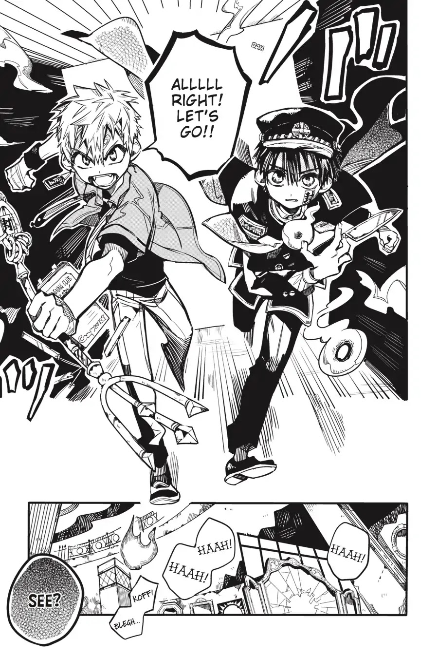 Jibaku Shounen Hanako-kun Chapter 33 - Page 21