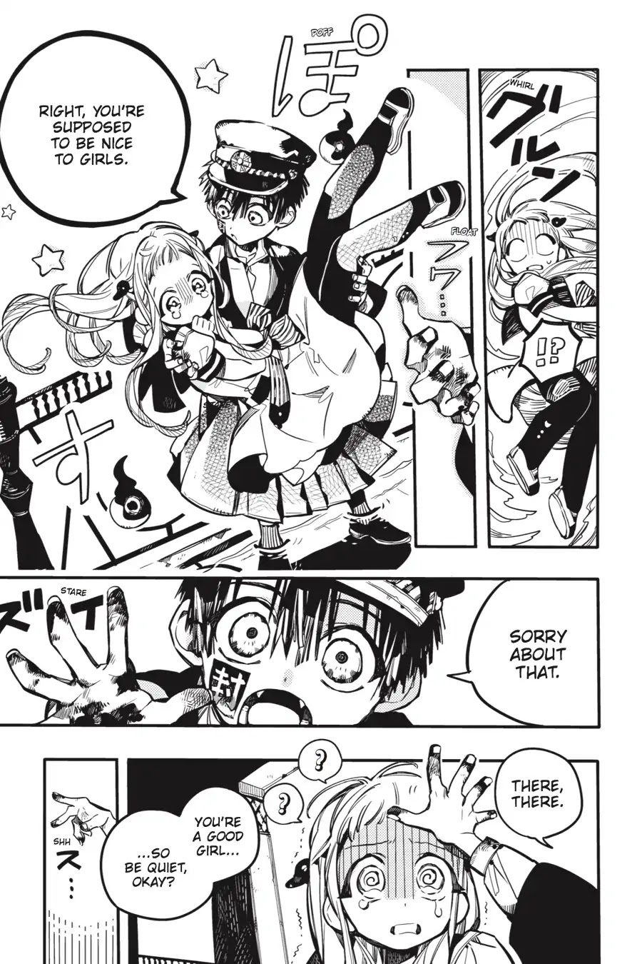 Jibaku Shounen Hanako-kun Chapter 33 - Page 25