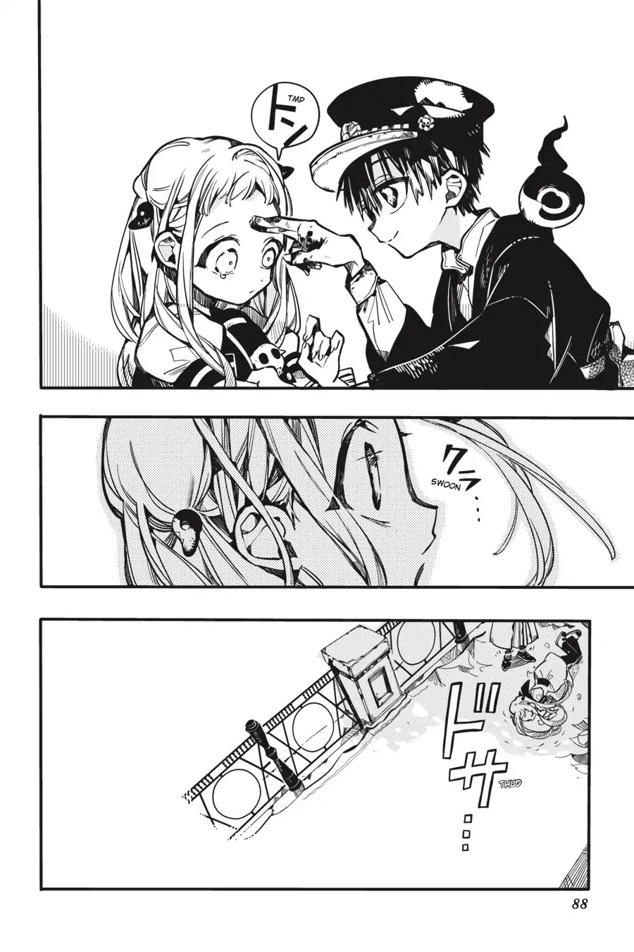 Jibaku Shounen Hanako-kun Chapter 33 - Page 26