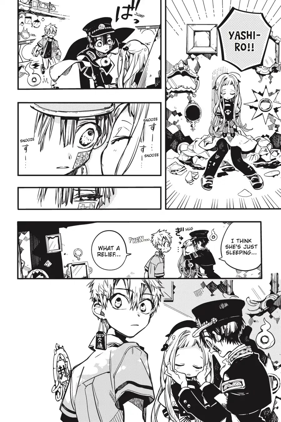 Jibaku Shounen Hanako-kun Chapter 33 - Page 28