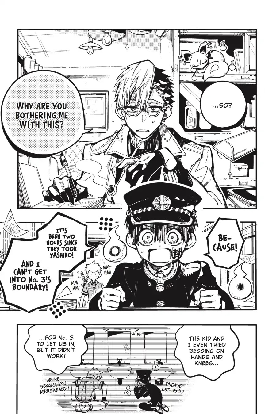 Jibaku Shounen Hanako-kun Chapter 33 - Page 5