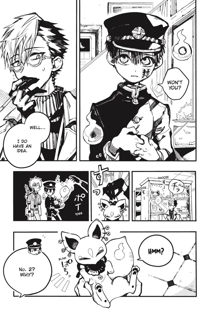 Jibaku Shounen Hanako-kun Chapter 33 - Page 7